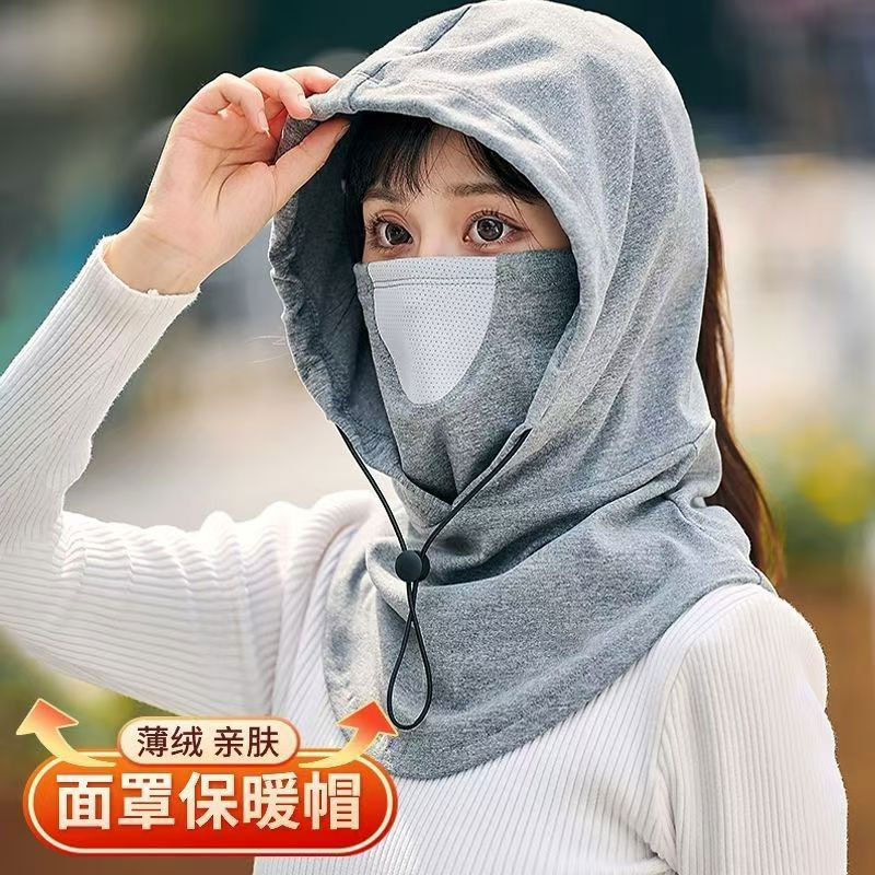 Balaclava mask