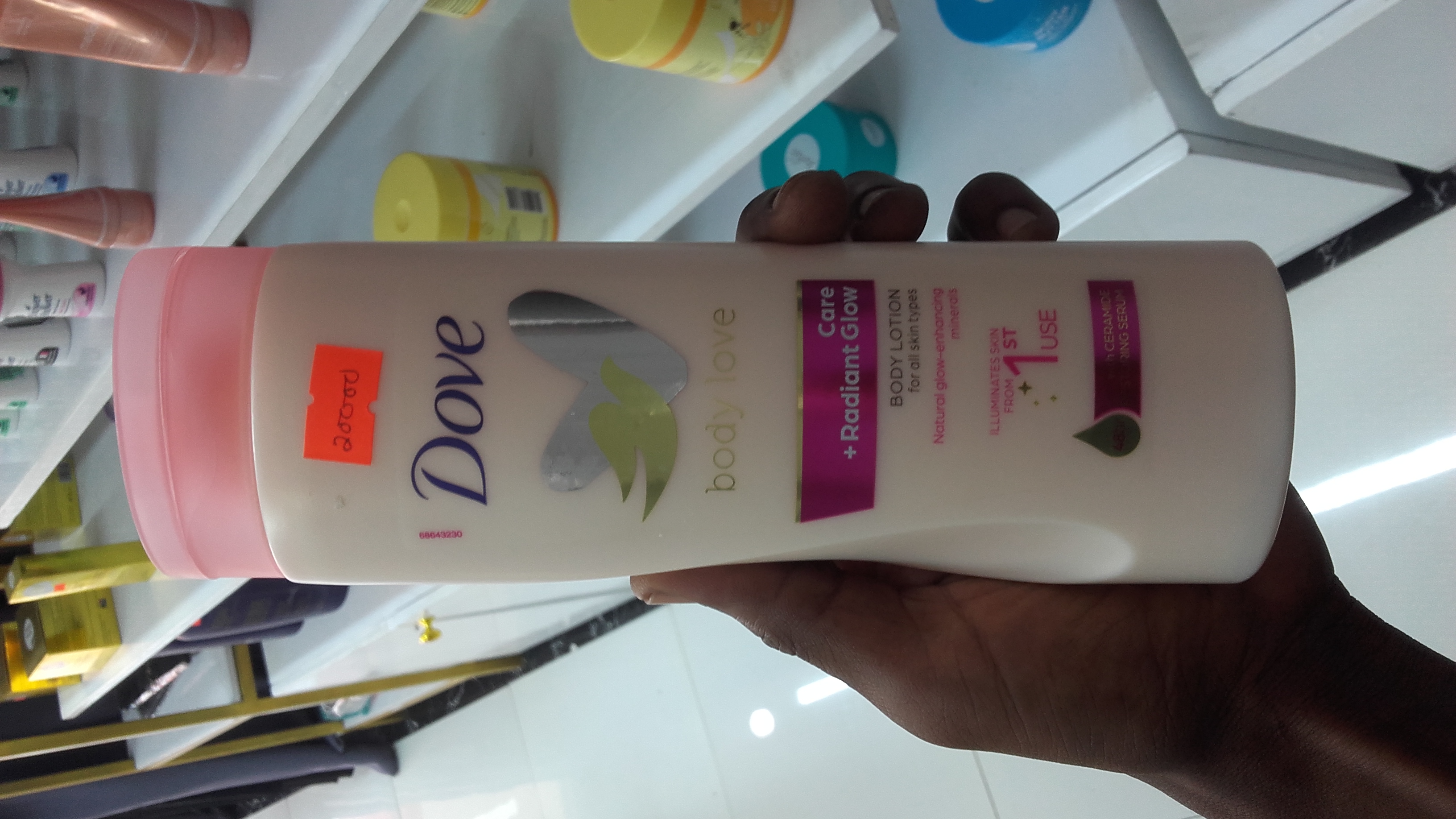 Dove Body Lotion