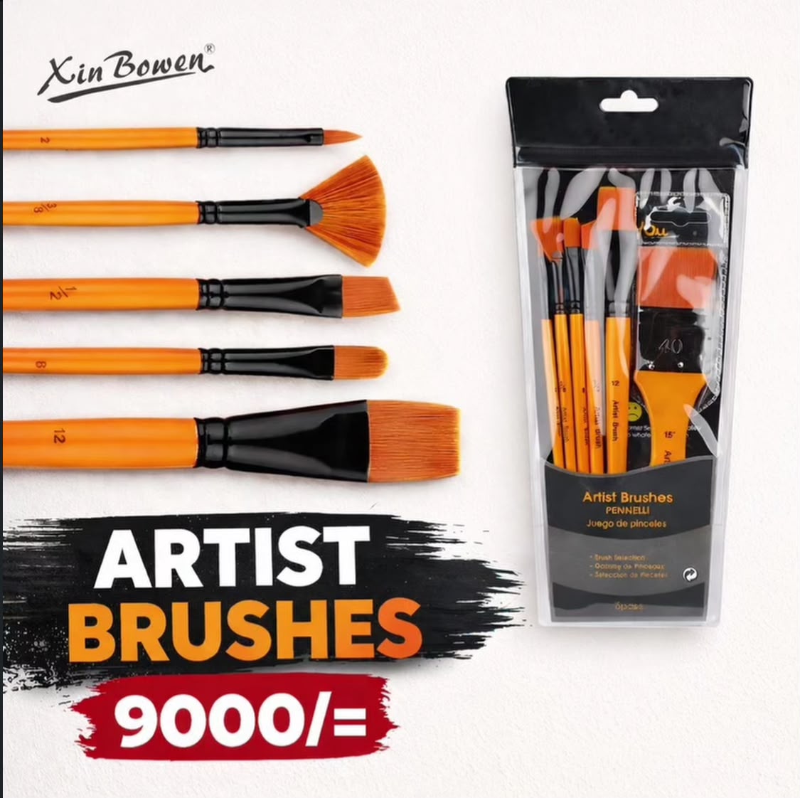 Artist brushes