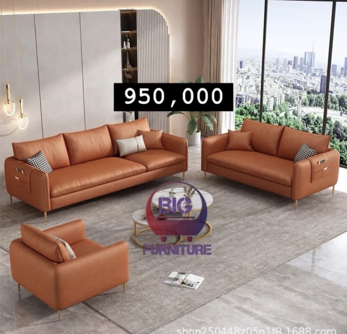 Brown sofa
