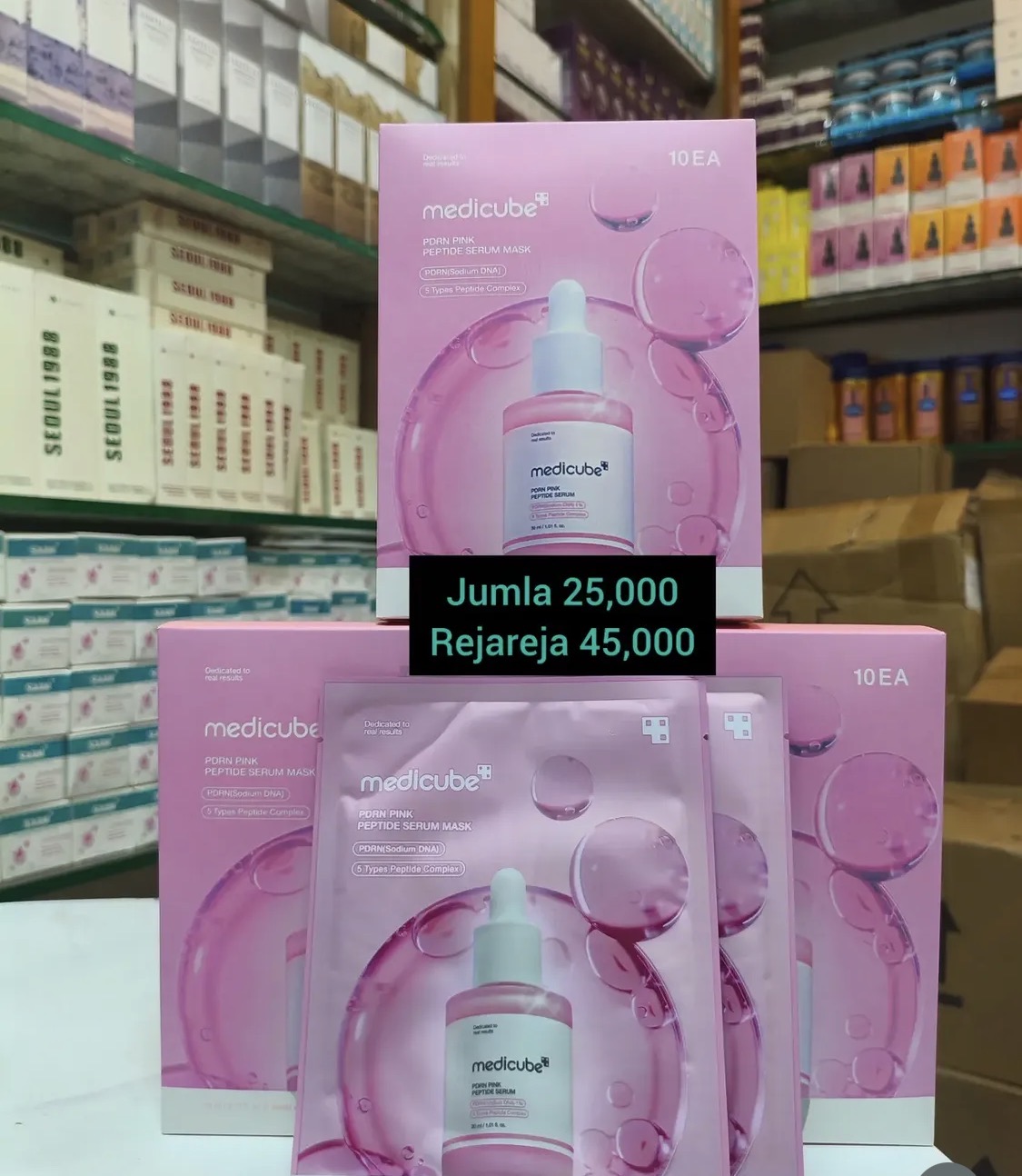 Pink tide serum
