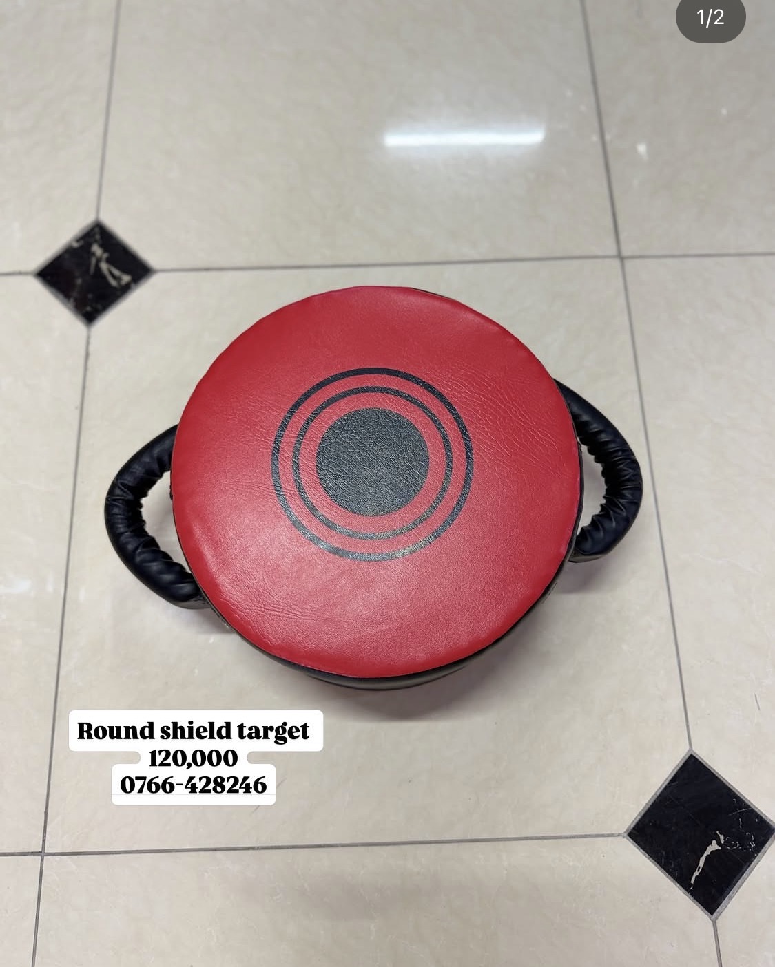 Round shield target