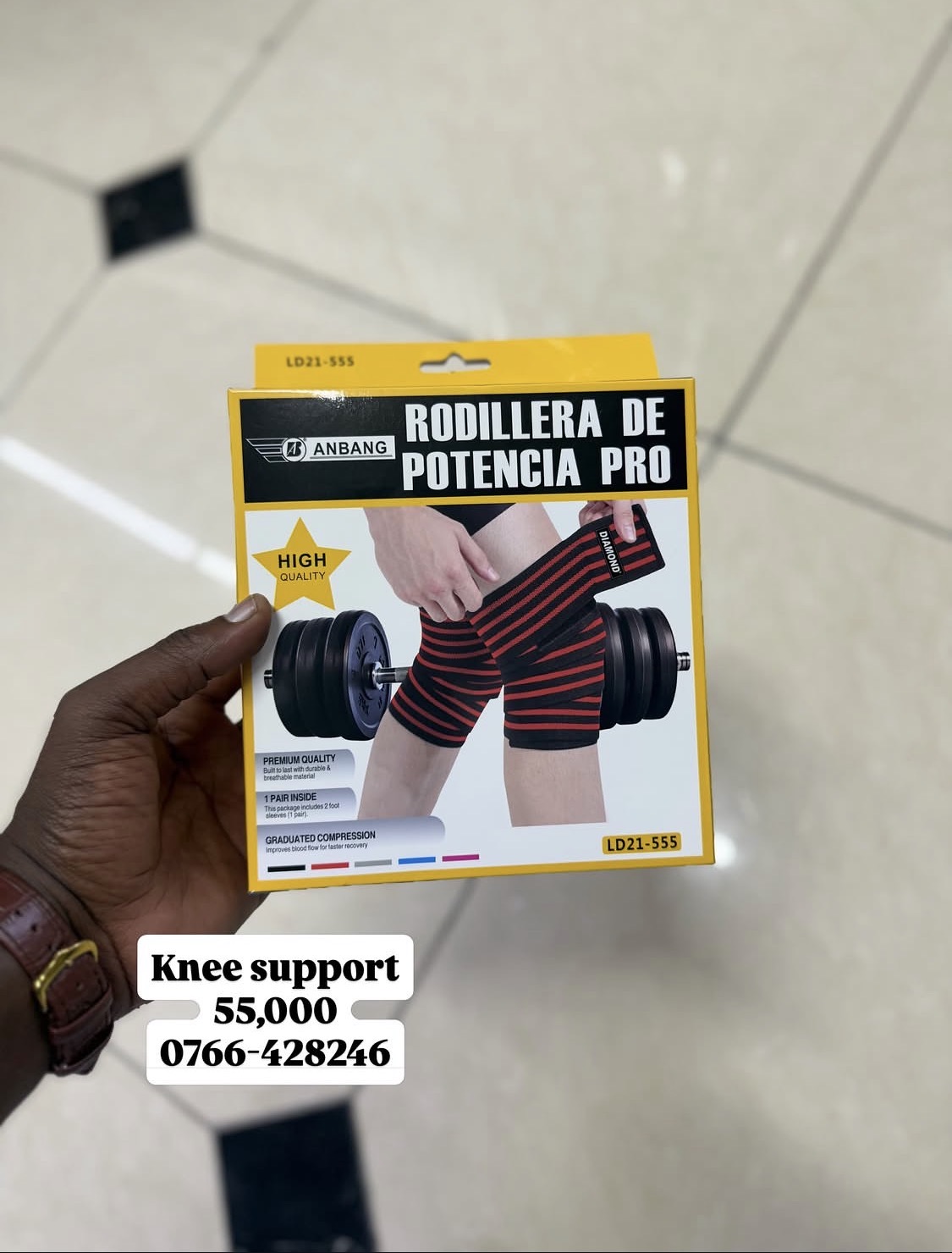 Knee support
