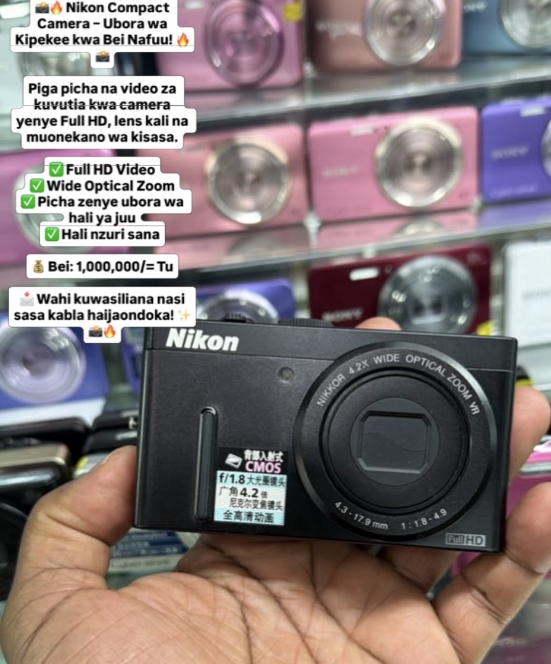 Nikon compact
