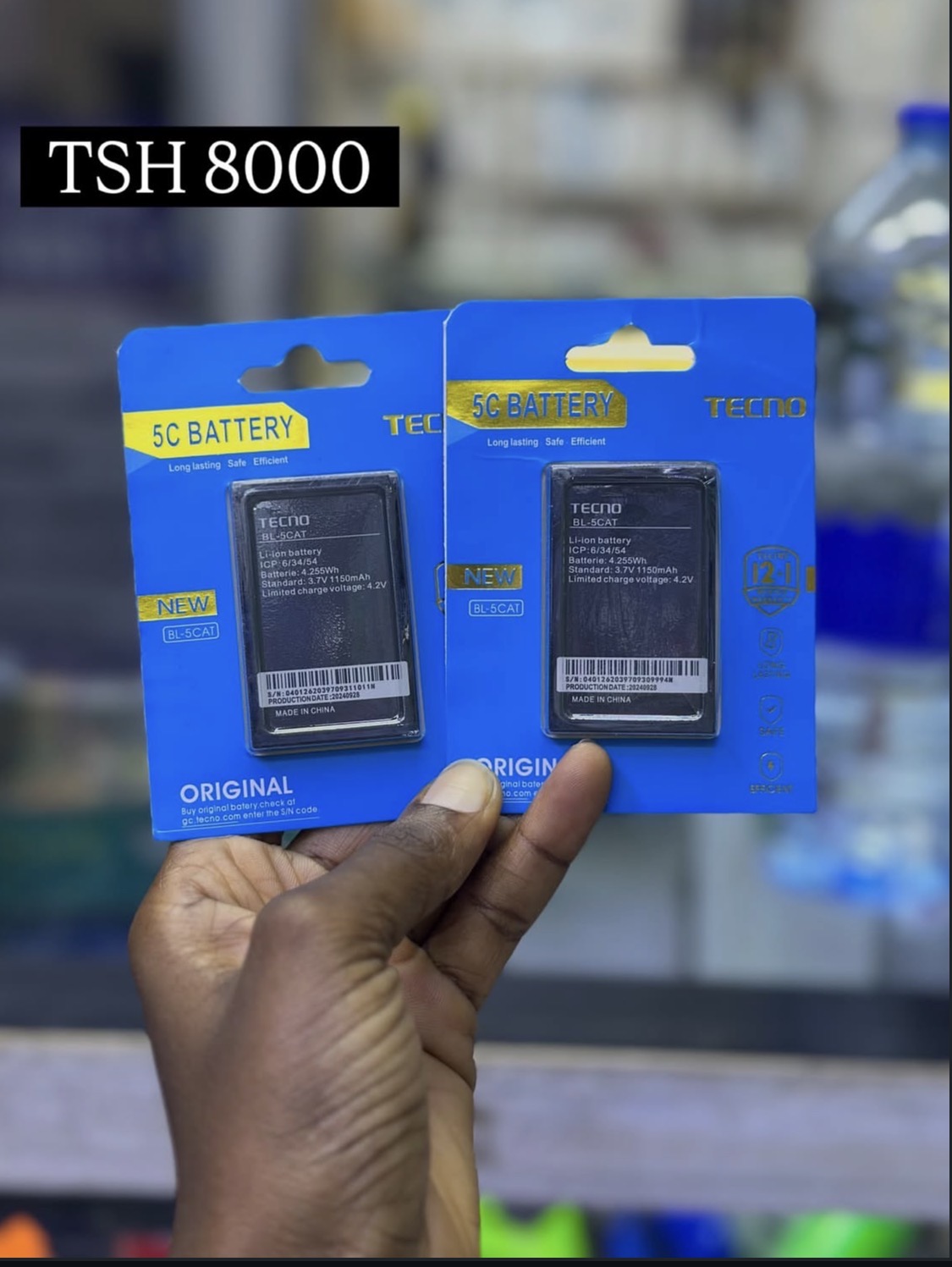 Tecno 5C Battery