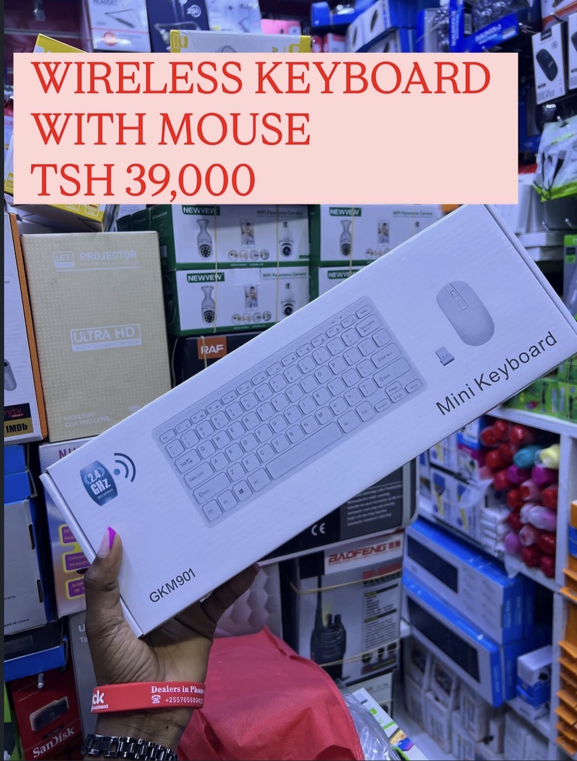 Wireless keyboard