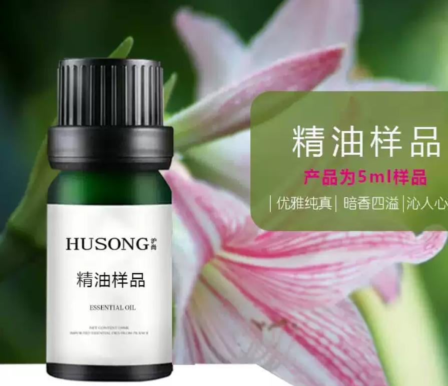 air diffuser mist
