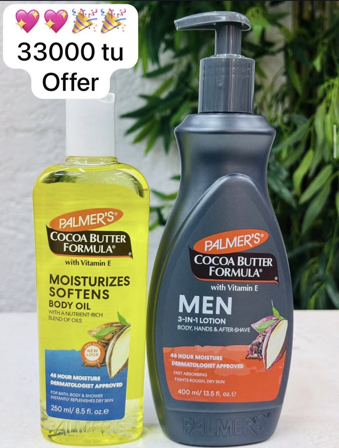 Palmer cocoa butter