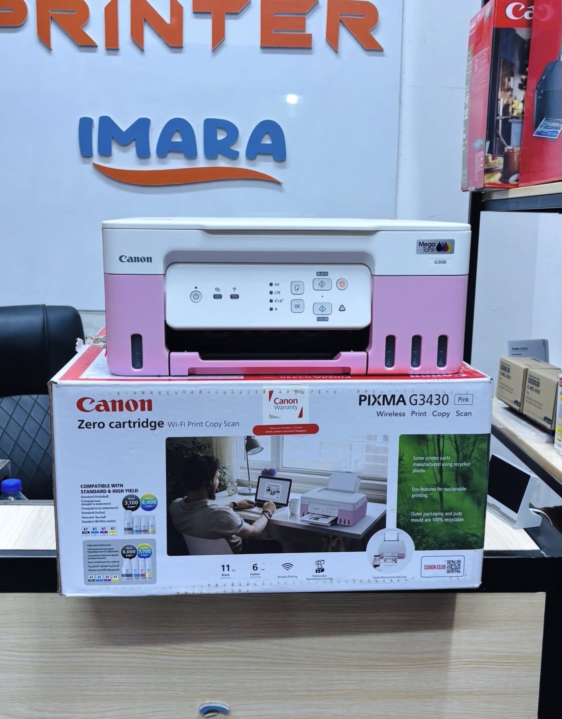 Canon pixmaG3430