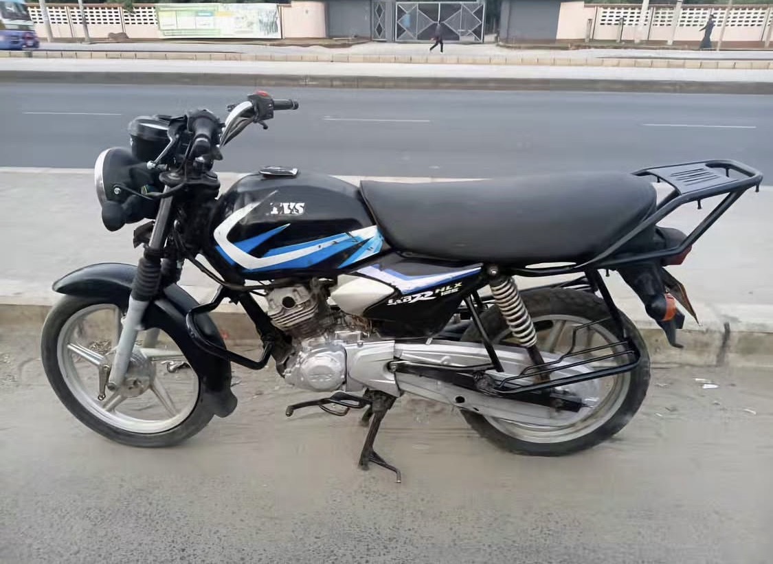 Tvs DUU