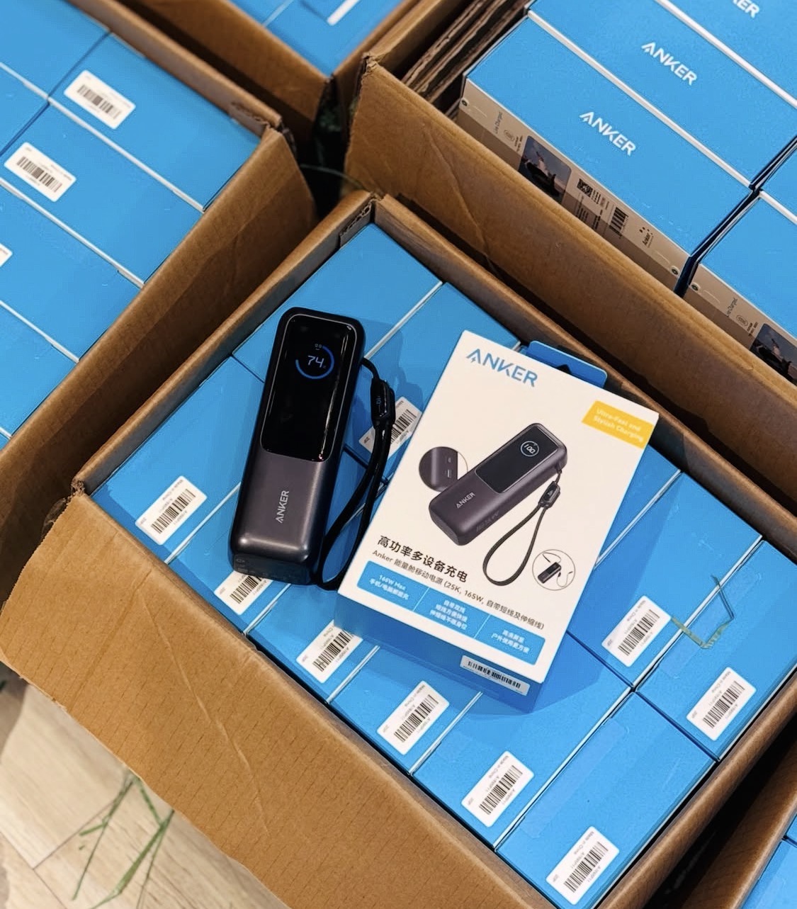 Anker power bank
